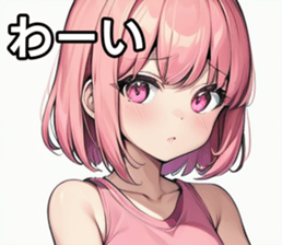 743295430