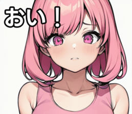 743295435