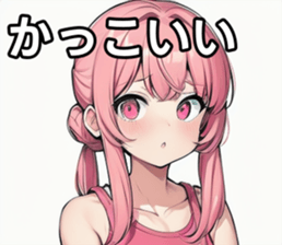 743295437