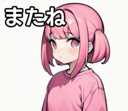 743295439
