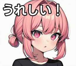 743295440