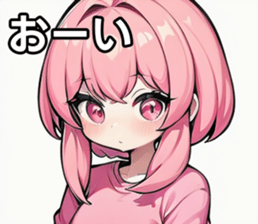 743295444