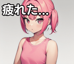743295447