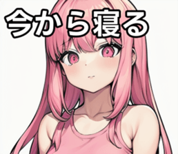 743295450