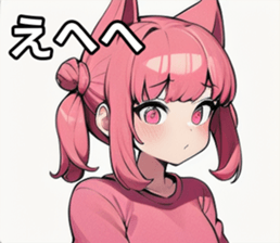 743295452