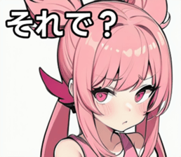 743295455
