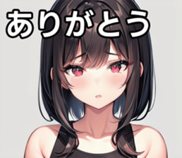 743295459