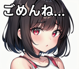 743295460