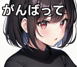 743295467