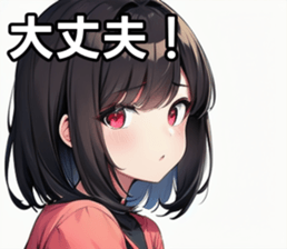 743295471