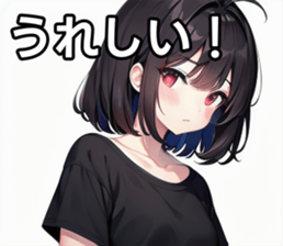 743295480