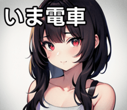 743295483