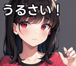 743295485