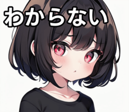 743295486