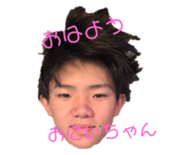 743296494