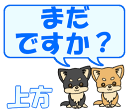 743302508