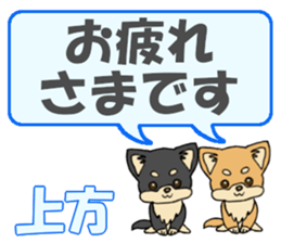 743302510