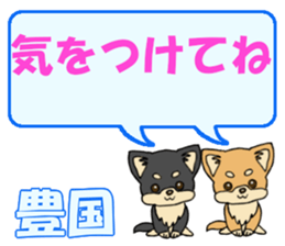 743302591