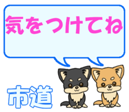 743303071