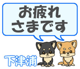 743303214
