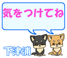 743303215