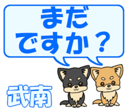 743303268