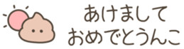 743310309