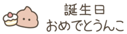 743310310