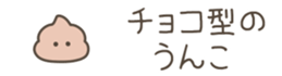 743310313