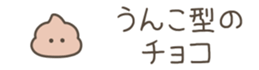 743310314