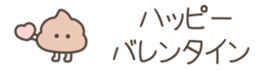 743310315