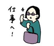 743312473