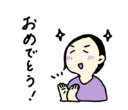 743312484