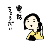 743312495