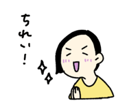 743312496
