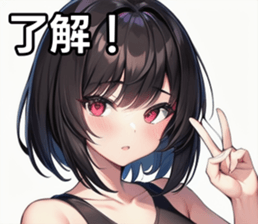 743314218