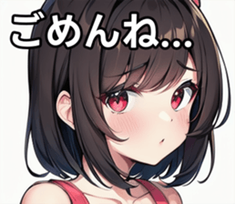 743314220