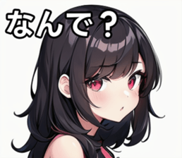 743314221