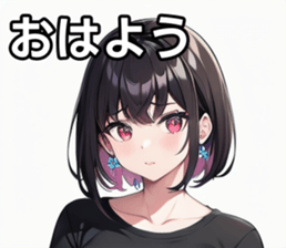743314222