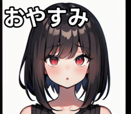 743314223