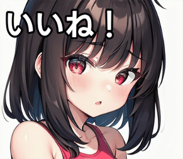 743314224