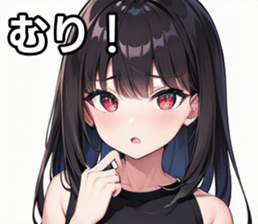 743314226