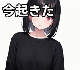 743314229