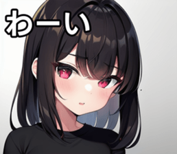 743314230