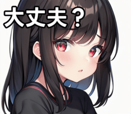 743314232