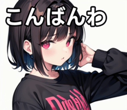 743314234