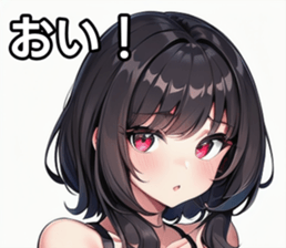 743314235