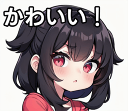 743314236