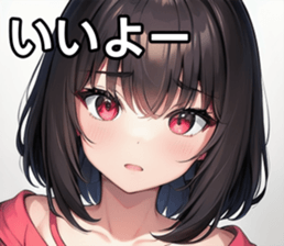 743314238
