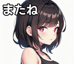 743314239